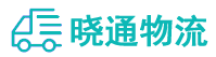 长沙到桦川县物流公司